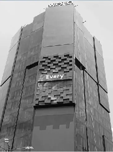 Kinetic LED Screen Installation